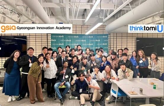 A Gyeongsan Innovation Academy cohort, with the GSIA and thinktomiU marks above them.