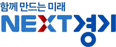 NEXT Gyeonggi